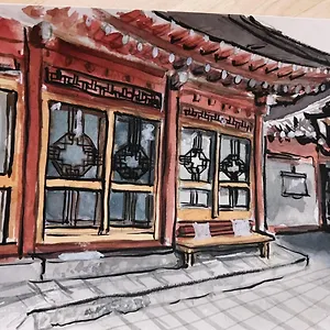 Hanok Suni Pensión