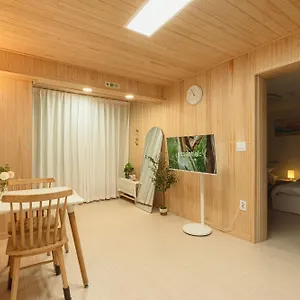 Lovely Cozy House 서울특별시